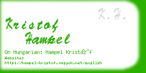 kristof hampel business card